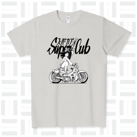 Super Cub。(Type-B)