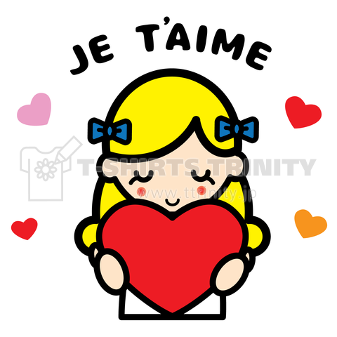 Je t'aime