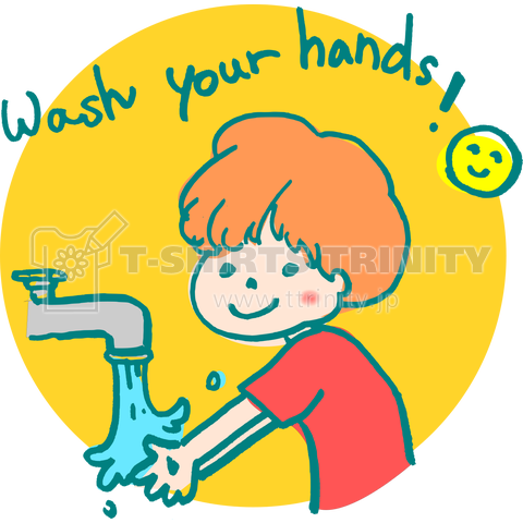 Wash your hands