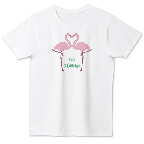 フラミンゴ ハート デザインtシャツ通販 Tシャツトリニティ