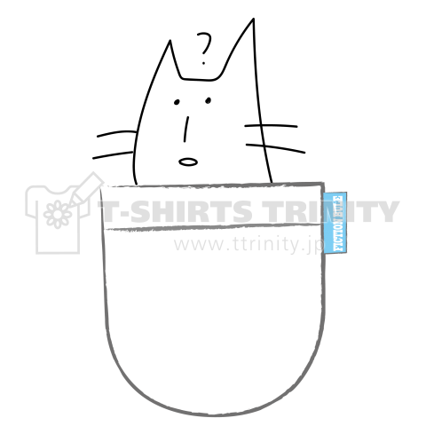 自分の状況がよくわかってない猫