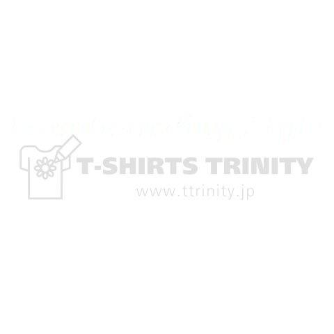 Longboading Style