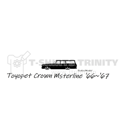 Toyopet Crown