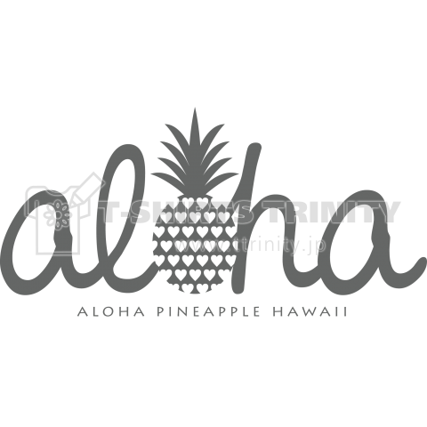 ハート aloha 001 grey