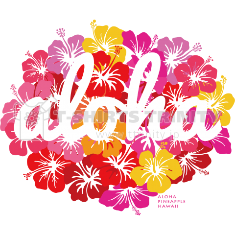 Aloha 067 ハイビスカス デザインtシャツ通販 Tシャツトリニティ