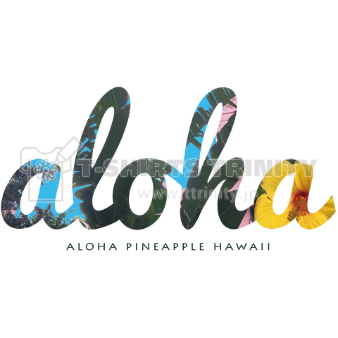 ボタニカル aloha 094