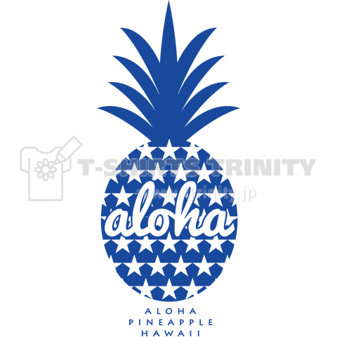 パイナップル Aloha Blue Star 012 デザインtシャツ通販 Tシャツトリニティ