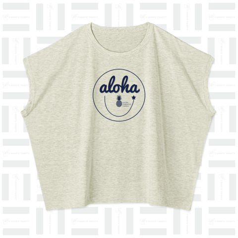 aloha (smile)  013