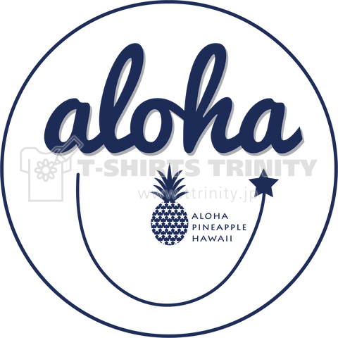 aloha (smile)  013