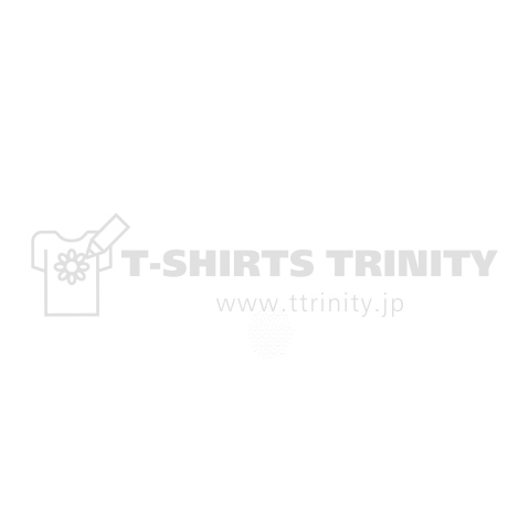 吹き出し Have a wonderful Aloha day143(white)