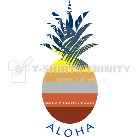 パイナップル Sunset ALOHA 154