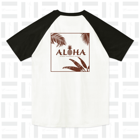 バックプリント ALOHA チョコレート158