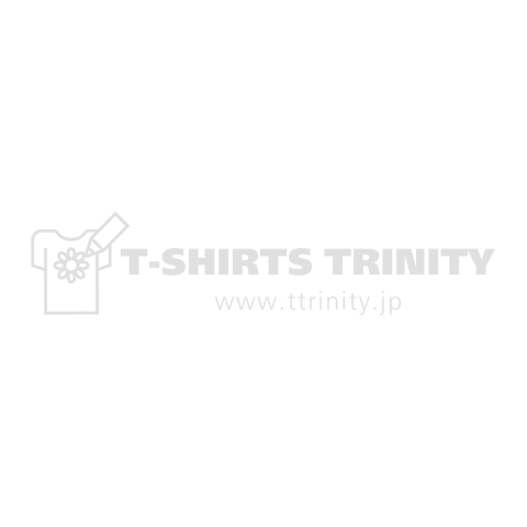 Aloha 110 (white)