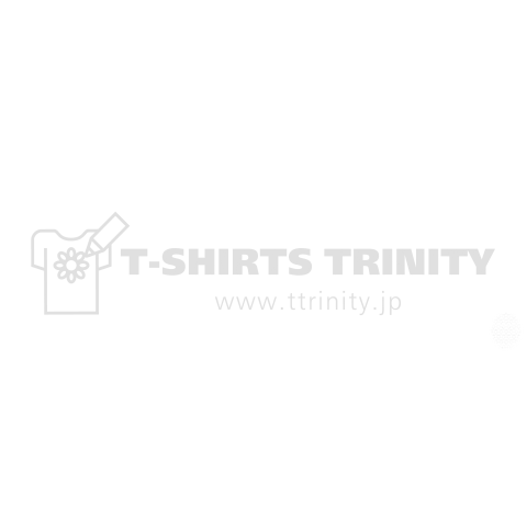 Aloha (white) 117