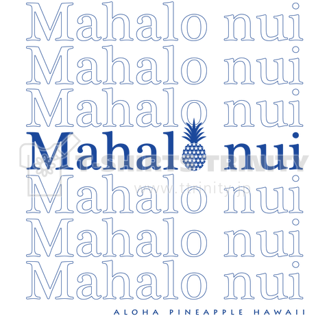 Mahalo Nui 115