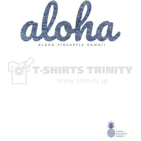 aloha ジーンズ 130