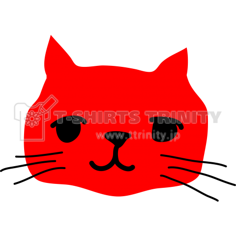 赤いネコのイラスト デザインtシャツ通販 Tシャツトリニティ