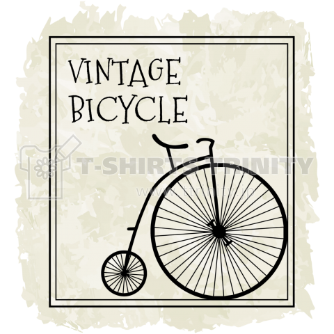 Vintage Bicycle