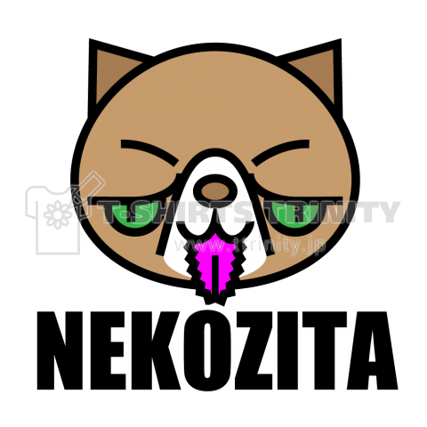 NEKOZITA