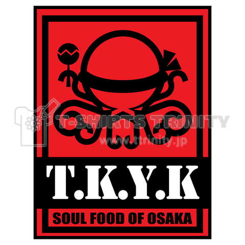 タコ焼き-TKYK-