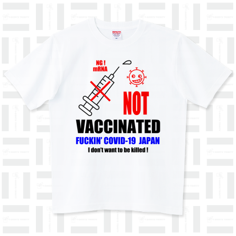 NOT VACCINATED