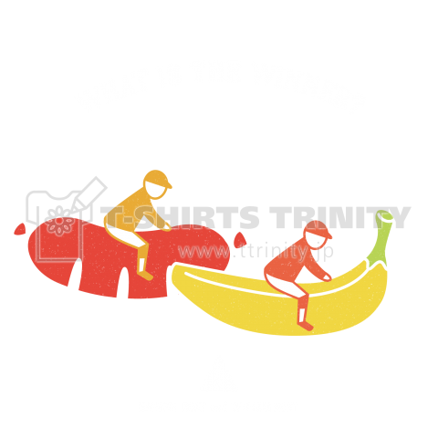 what is the winner?