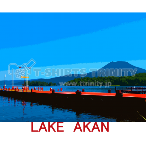 Lake Akan