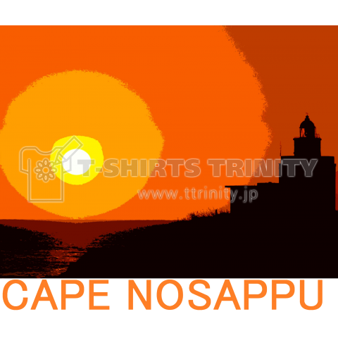 Cape Nosappu