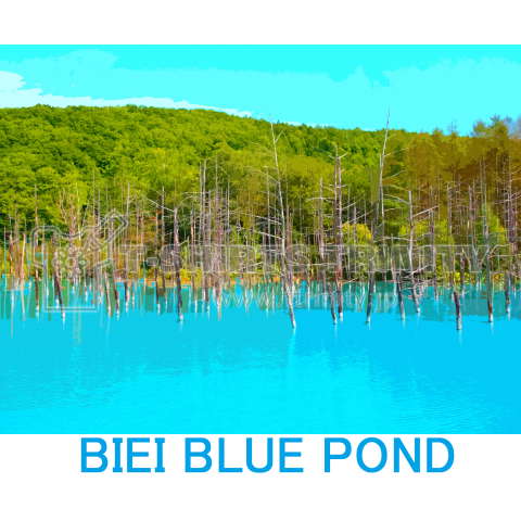 Biei blue pond