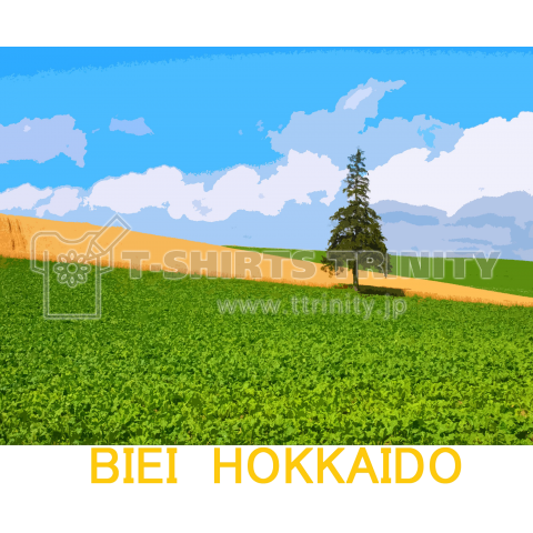 Biei Hokkaido