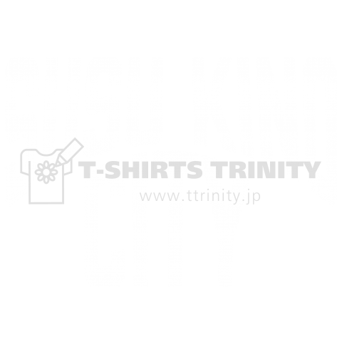 SUSUKINO CITY