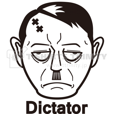 Dictator