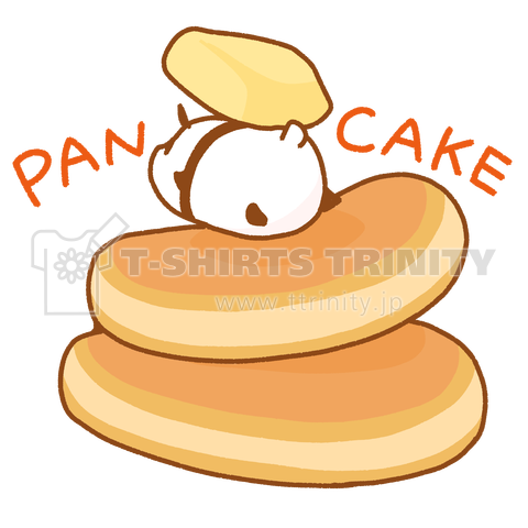 パンケーキとパンダ