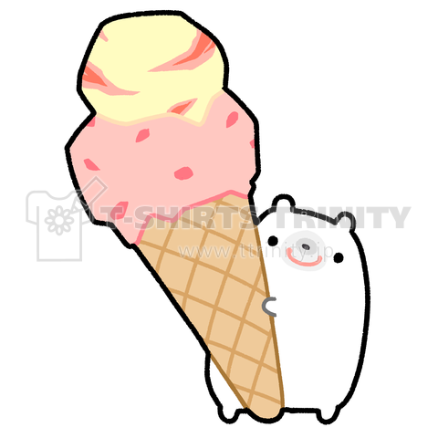 アイスクリームをゲットしてご満悦のくま