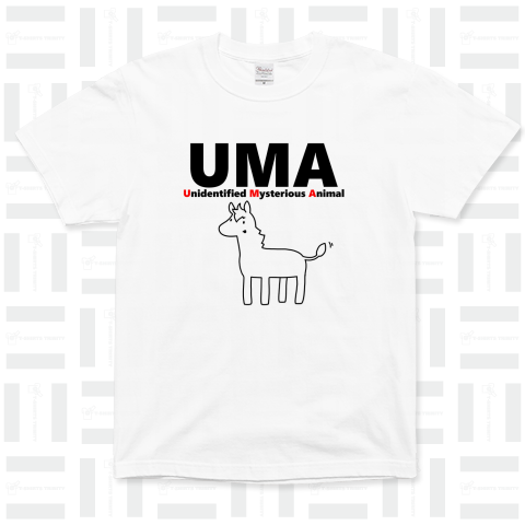 【UMA】Unidentified Mysterious Animal【馬】