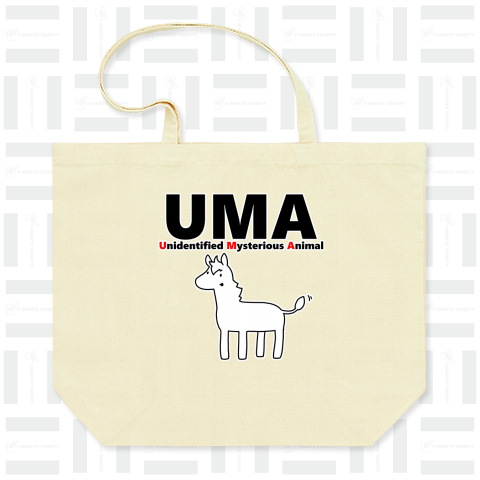 【UMA】Unidentified Mysterious Animal【馬】