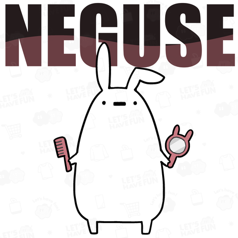 寝ぐせに悩まされるうさぎ【背面プリント】