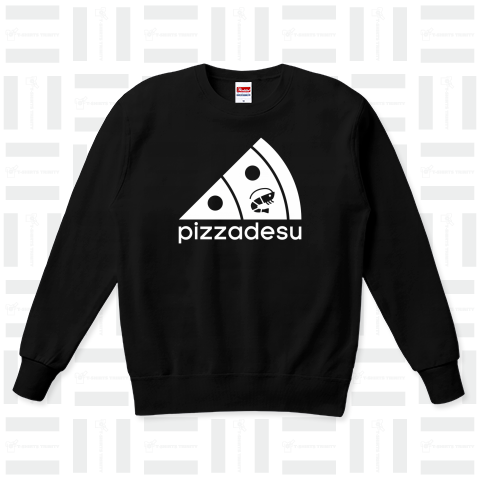 pizzadesu WHT