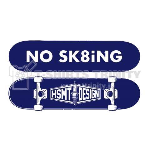 NO SK8ING NAVY