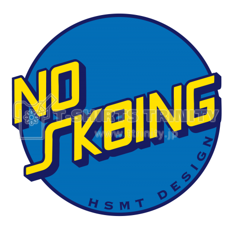 NO SK8ING CIRCLE BLUE