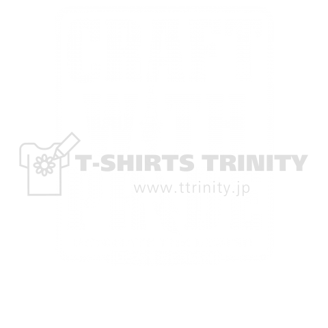 CRAFT WITH PRIDE