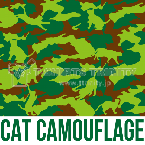 CAT CAMO GReeN