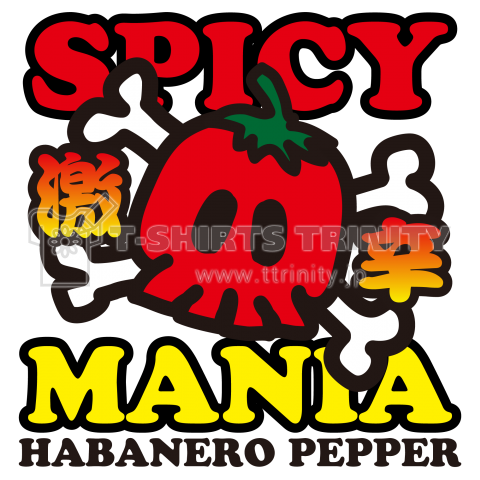 SPICY MANIA 激辛