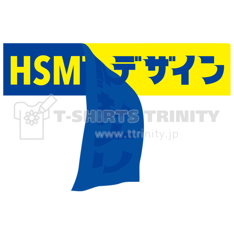 HSMT-CARD