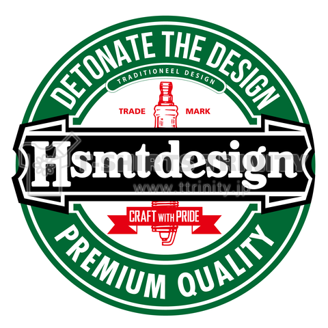 HSMT design BEER