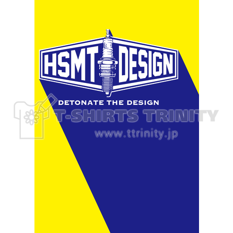 HSMT design N/Y