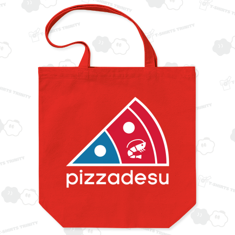 Pizzadesu_D