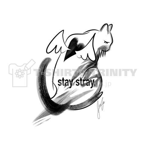 STAY STRAY 1