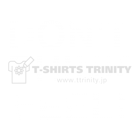 DON'T THINK.FEEL!-ドント・シンク・フィール!- 白ロゴ（スマホケース）|デザインTシャツ通販【Tシャツトリニティ】