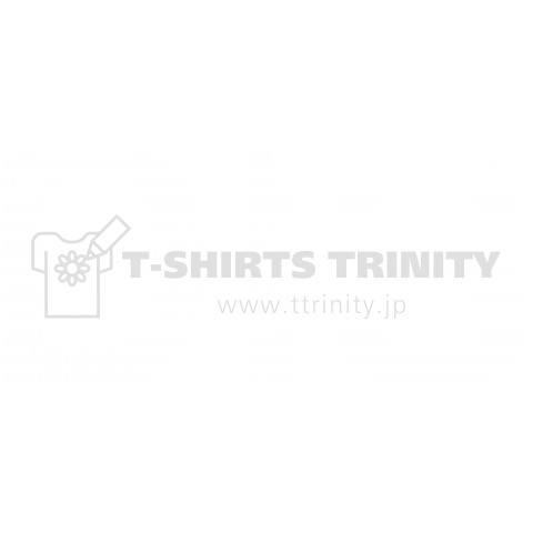 DIS-ディス- 白ロゴ